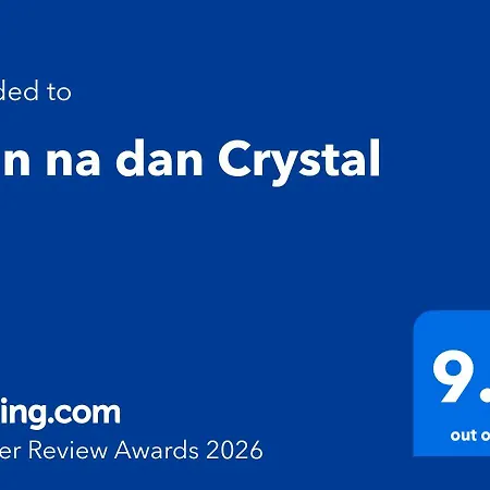 Διαμέρισμα Stan Na Dan Crystal Paraćin